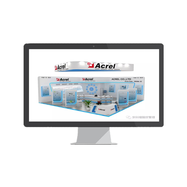 智能照明控制系統(tǒng) 智能照明控制系統(tǒng)